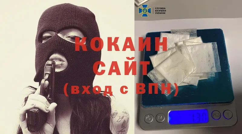 COCAIN 99%  закладка  Чистополь 