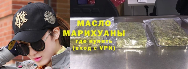 ГАЛЛЮЦИНОГЕННЫЕ ГРИБЫ Верхний Тагил